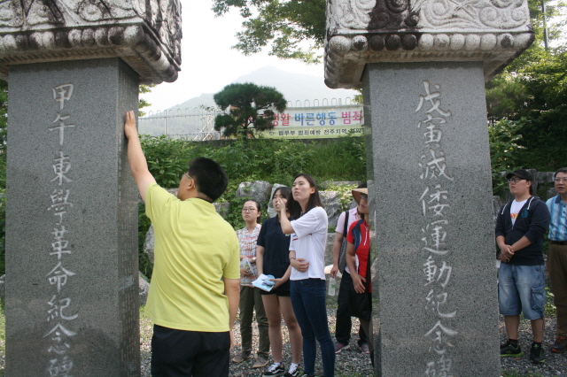 파랑새는 산을 넘고