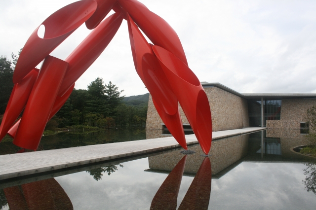 단절하고 소통하는, 내려놓고 채우는