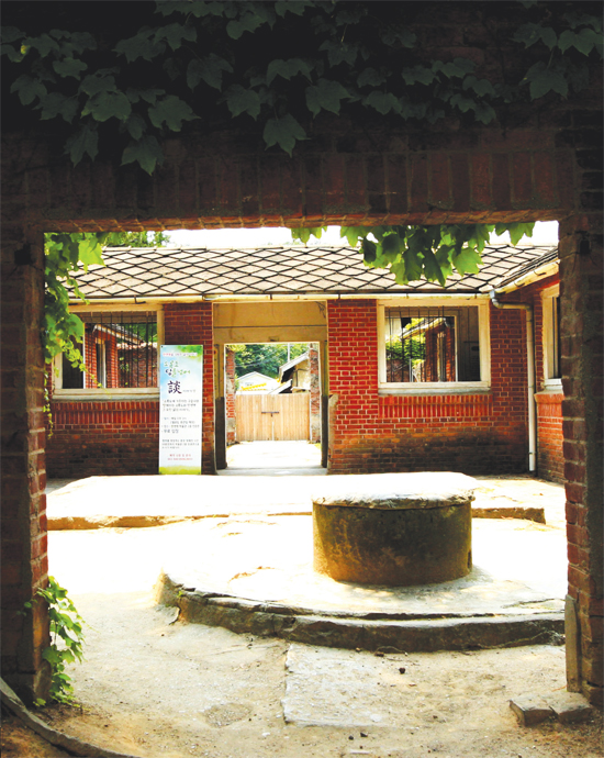 아픔을 딛고 다시 도약하는 섬