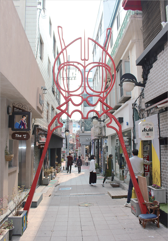 마산은 사라졌지만 문화는 흐른다, 다시 차오르는 예술의 바다