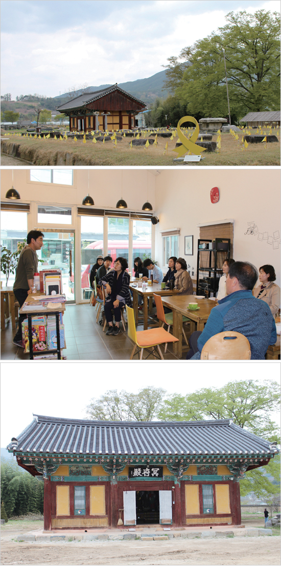 대안적 삶에서 문화를 싹 틔우다