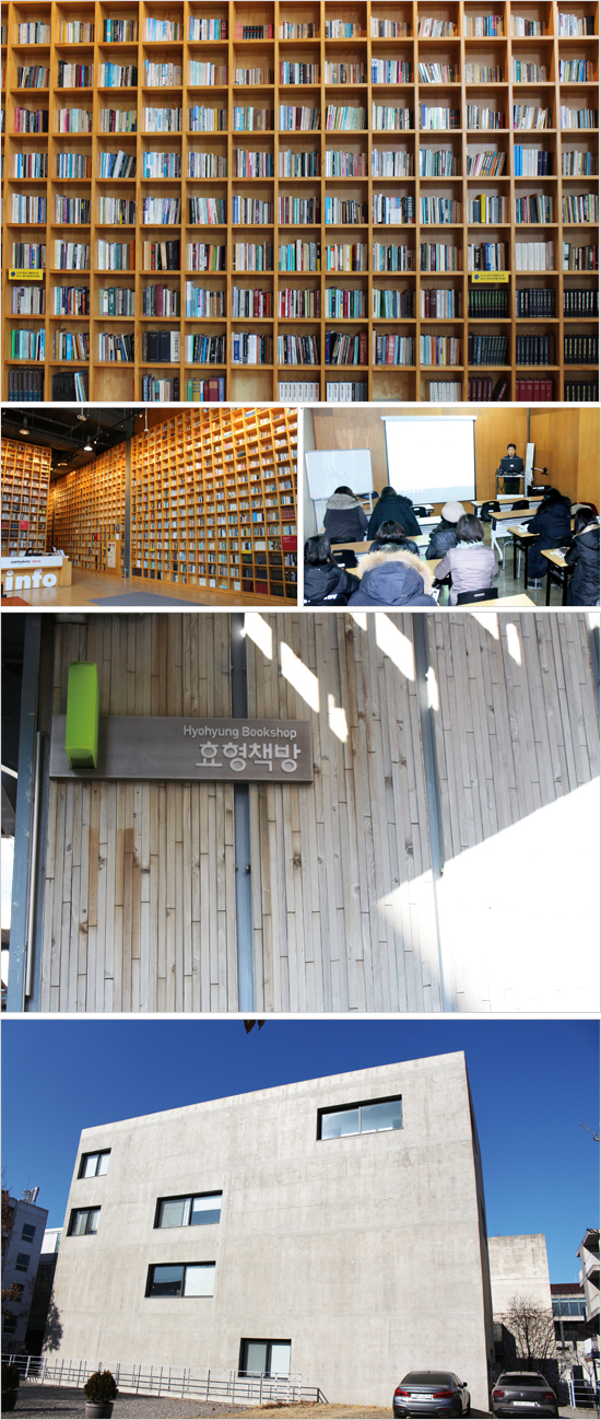 도시는 그렇게 한 권의 크고 아름다운 책이 되었다