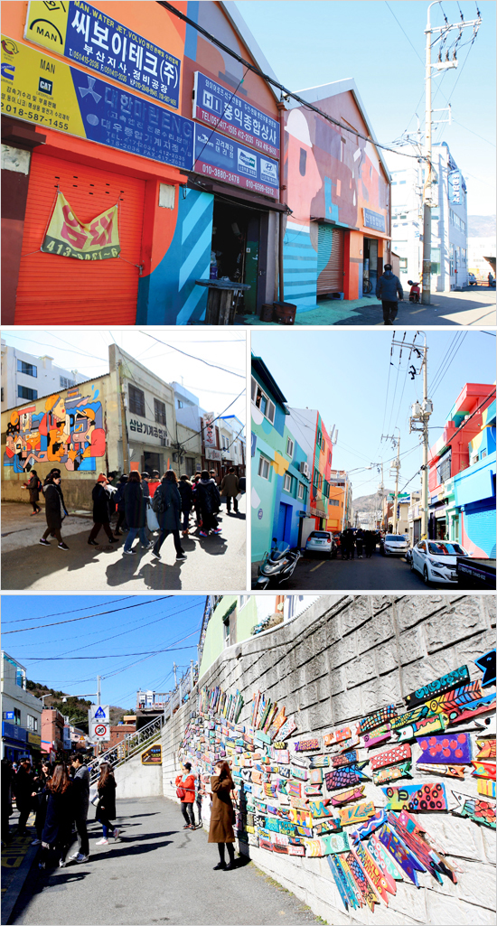 세월의 흔적 부산, 그리고 도시재생